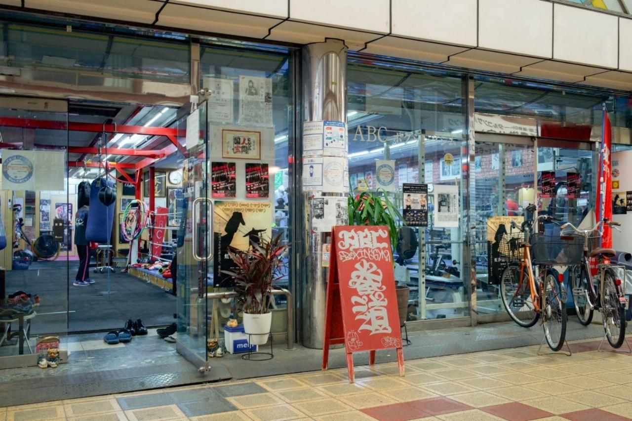 9人可 貸切一軒家 Usj電車14分!海遊館3駅!なんば3駅!通天閣3駅!大阪城電車15分!京セラドーム徒歩15分! 赤ちゃん子ども歓迎!Mackey'S House! Villa Екстериор снимка