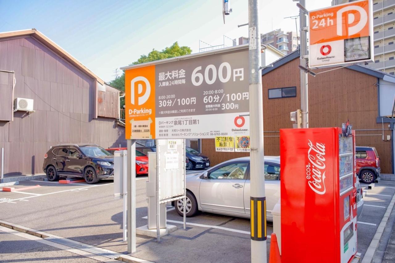 9人可 貸切一軒家 Usj電車14分!海遊館3駅!なんば3駅!通天閣3駅!大阪城電車15分!京セラドーム徒歩15分! 赤ちゃん子ども歓迎!Mackey'S House! Villa Екстериор снимка