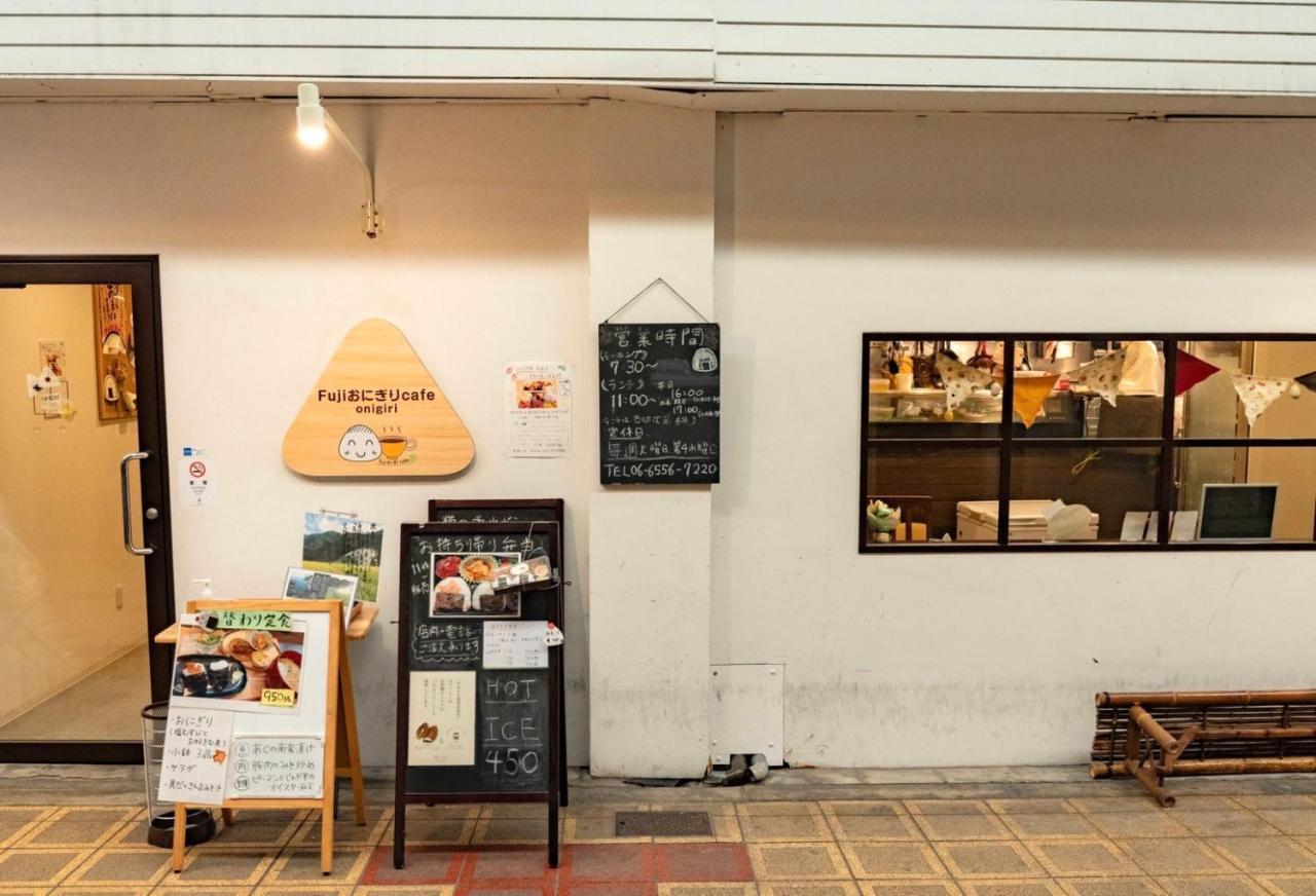 9人可 貸切一軒家 Usj電車14分!海遊館3駅!なんば3駅!通天閣3駅!大阪城電車15分!京セラドーム徒歩15分! 赤ちゃん子ども歓迎!Mackey'S House! Villa Екстериор снимка